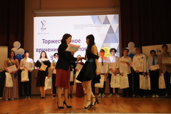 IMG 4167
